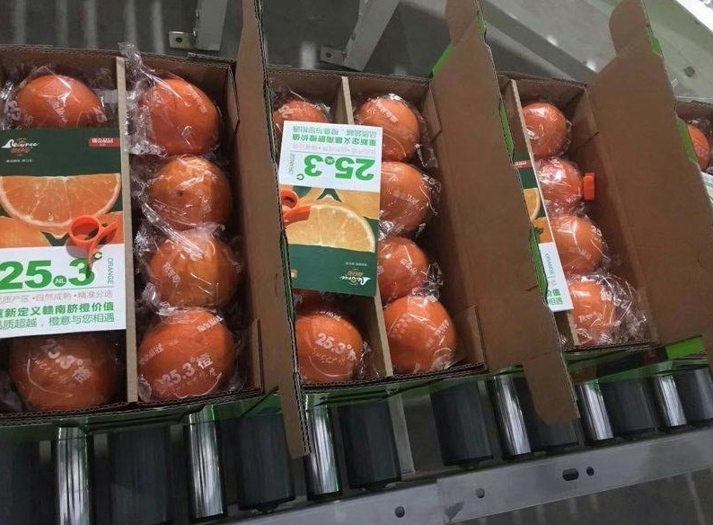 1624240783500889.jpg 1-(6).jpg